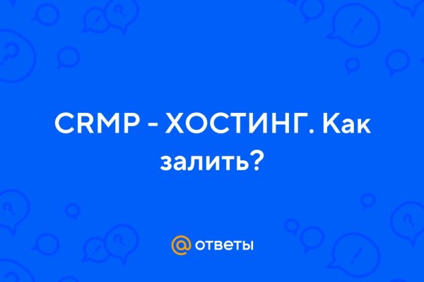 Ссылки для tor