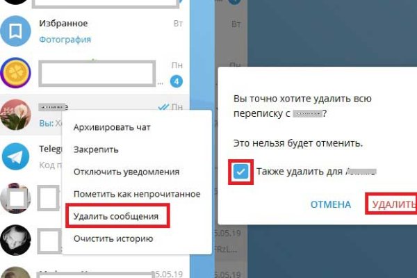 Через какой браузер можно зайти на кракен
