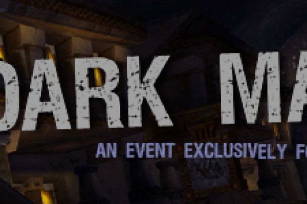 Кракен магазин kraken4am com