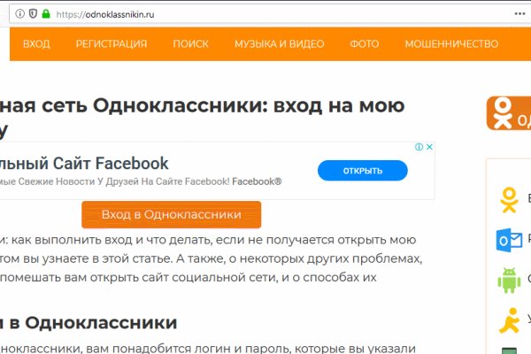 Кракен сайт дарк нет