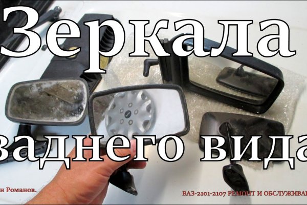 Кракен krk store com