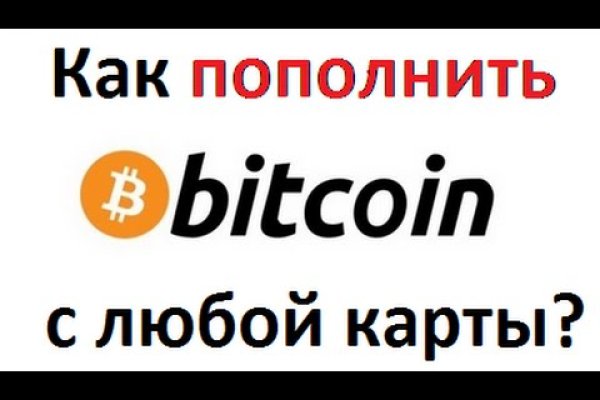 Как зарегаться в кракен