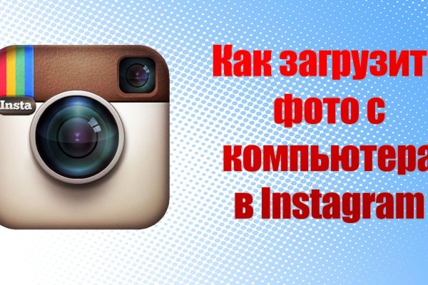 Кракен картель