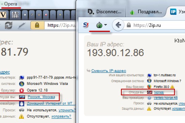 Мега кракен блэк спрут
