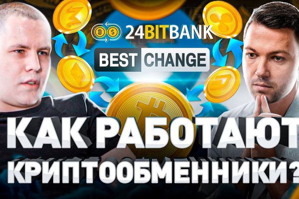 Kraken магазин интернет