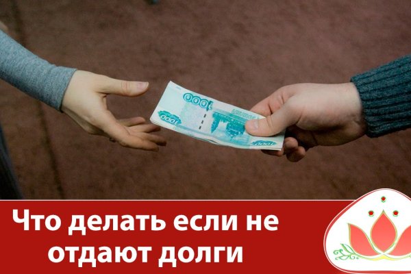 Кракен торговая kr2web in