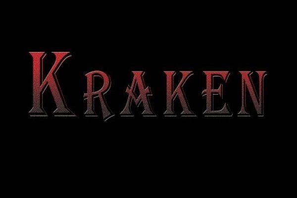 Кракен наркошоп