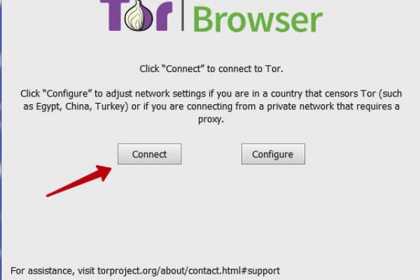 Кракен мониторинг ссылок kraken torion