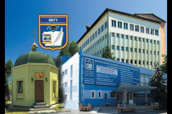 Кракен даркнет только через торг