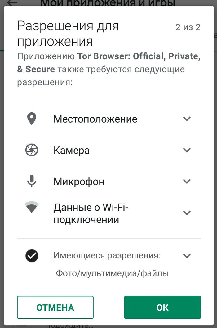 Kraken сайт kraken clear com