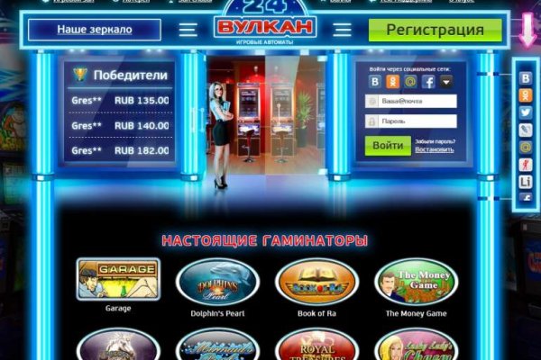 Дарк маркетплейс кракен