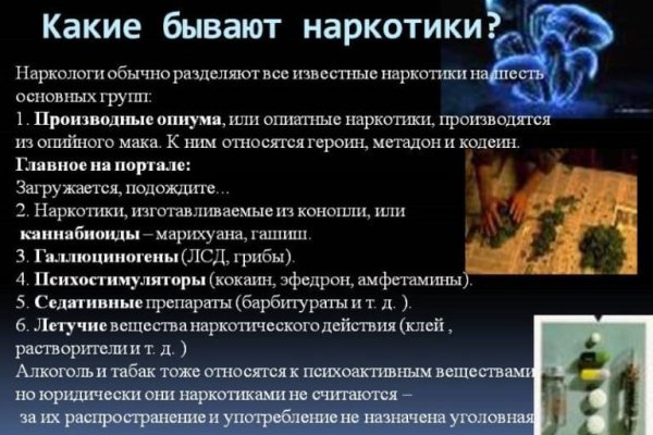 Кракен даркнет ссылка зеркало