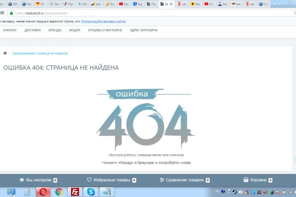Кракен ссылка trikky