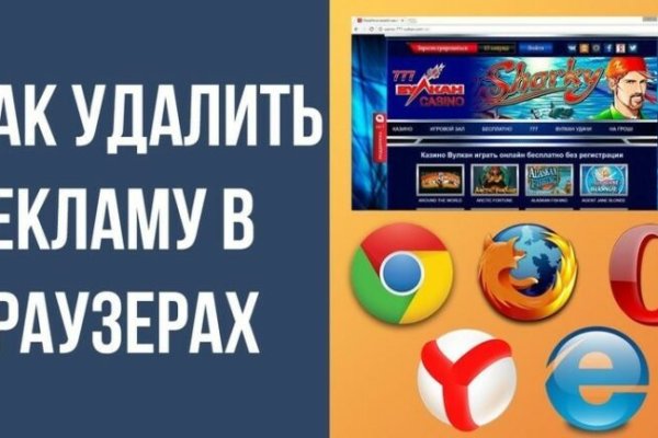 Кракен актуальная ссылка