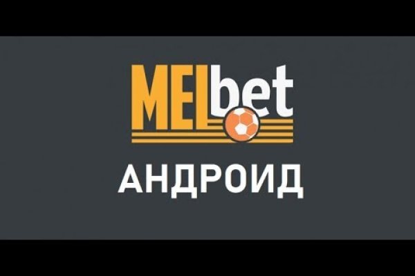 Ссылка адрес на кракен