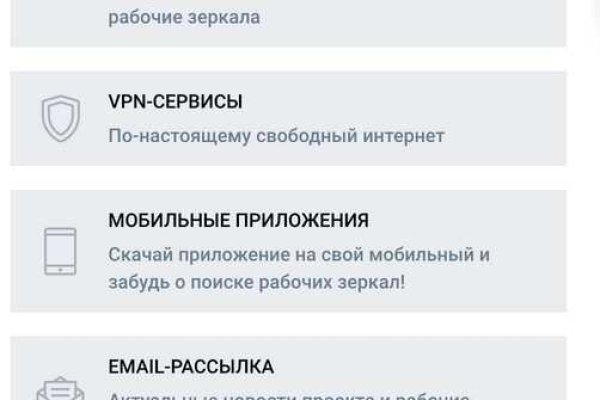 Кракен даркнет площадка ссылка