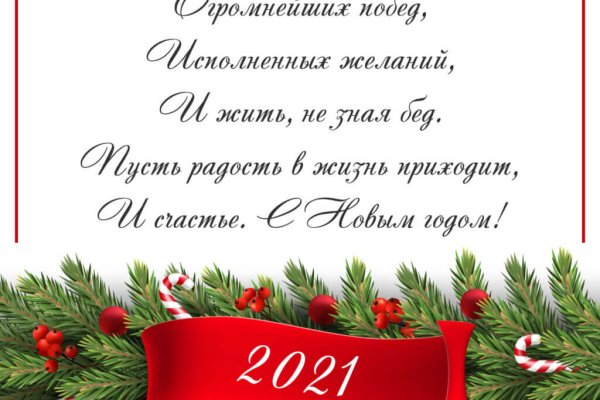 Кракен актуальная ссылка на сегодня