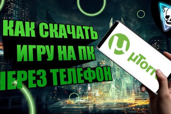 Craken14 at