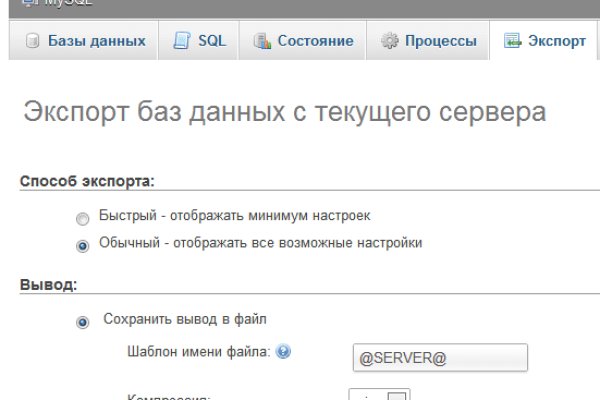 Как выводить деньги с кракена