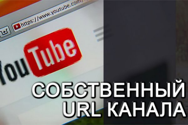 Ссылки на сайты в даркнете
