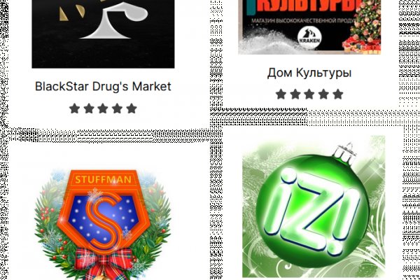 Ссылки для tor