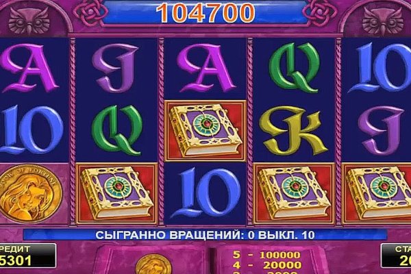 Kraken tor зеркало