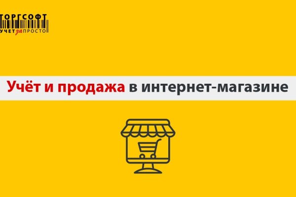 Как зайти на гидру через тор браузер