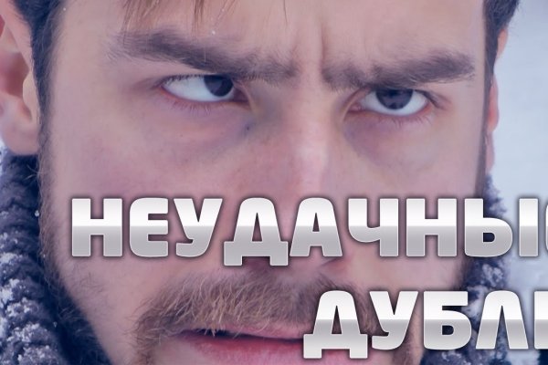 Кракен маркет дарнет только через тор