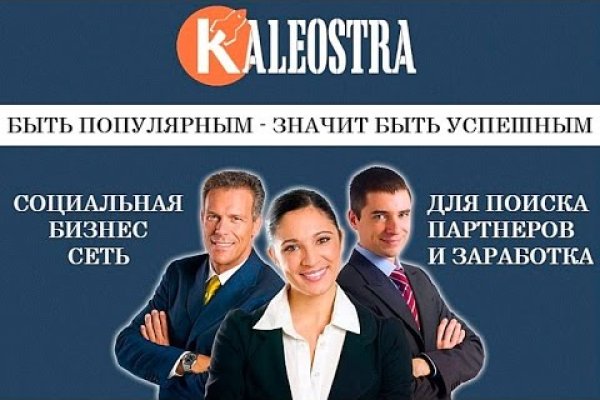 2krn live