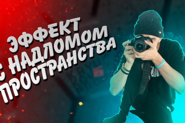 Ссылки зеркала на kraken