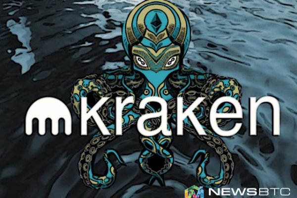 Поддержка кракен шоп