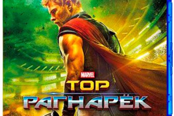 Кракен даркен