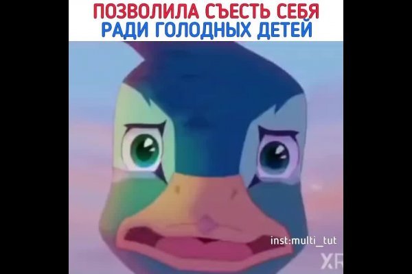 Кракен нарко маркетплейс