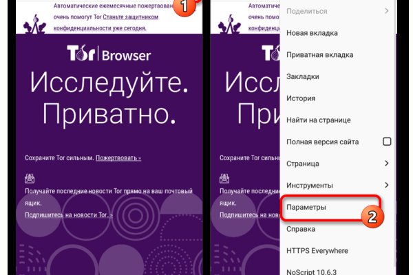 Кракен сайт krk market com