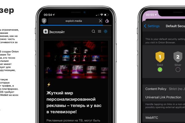 Кракен ссылка зеркало