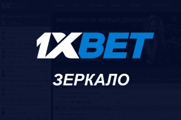 Онлайн магазин наркотиков