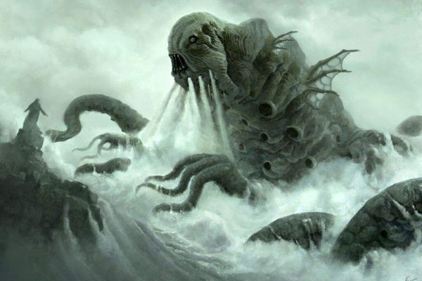 Kraken market3