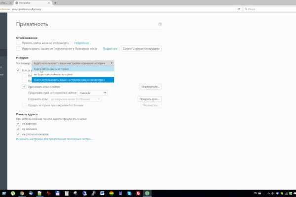 Свежие ссылки кракен