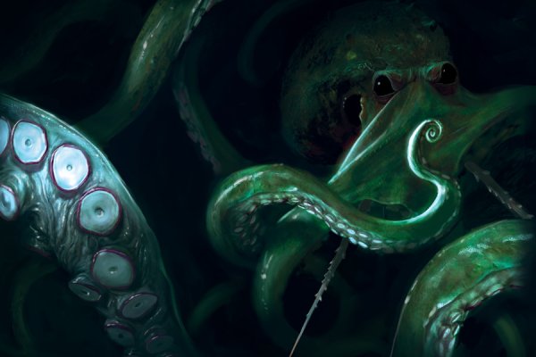 Kraken onion сайта