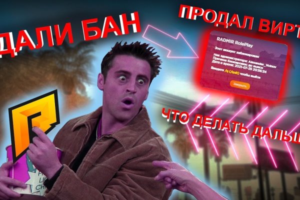 Кракен маркетплейс ссылка