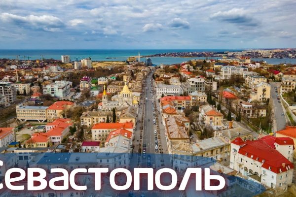 Почему не получается зайти на кракен