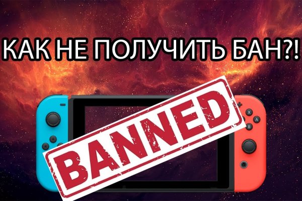 Кракен сайт работает