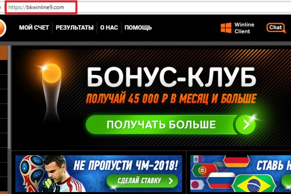 Кракен наркотики в оренбурге