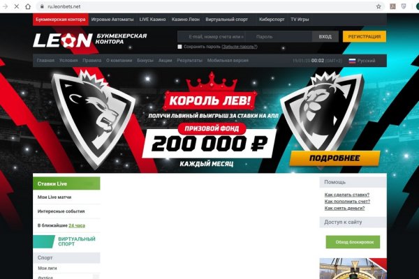 Кракен торговая площадка даркнет