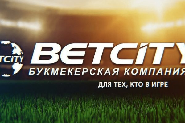 Кракен маркет даркнет speed up