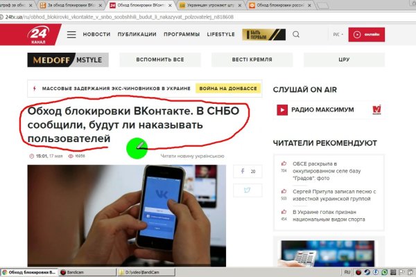 Актуальные ссылки кракен 2025