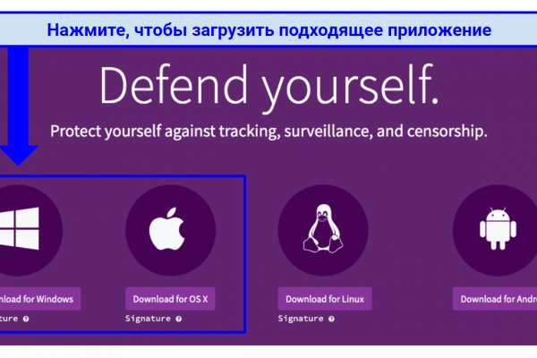 Площадка кракен kraken dark link