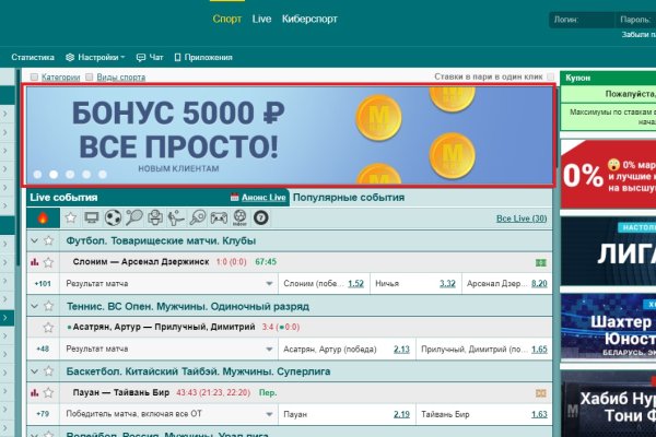 Кракен сайт купить наркотики