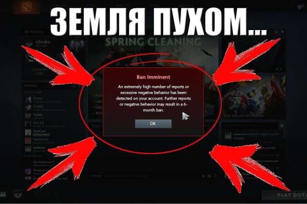Кракен рабочая ссылка тор